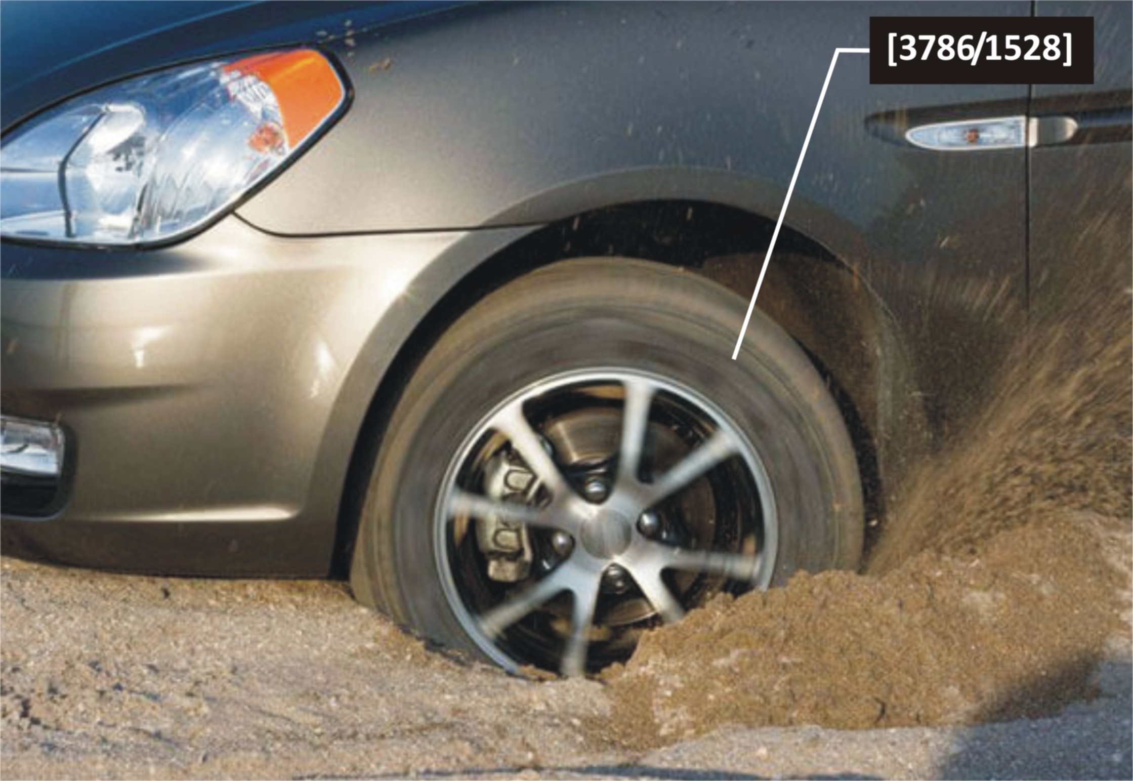 Spinning wheel target